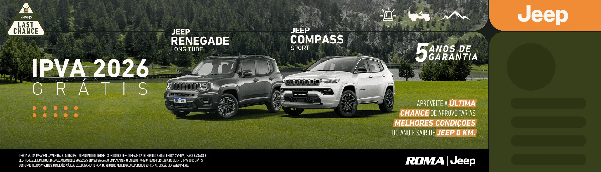 lastchanceestoquejeepdesk01