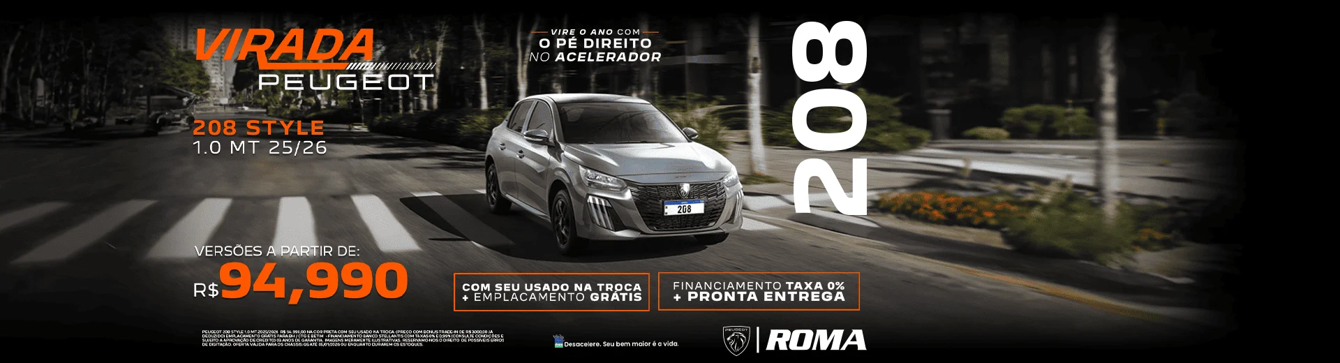 minascampspeugdesk04