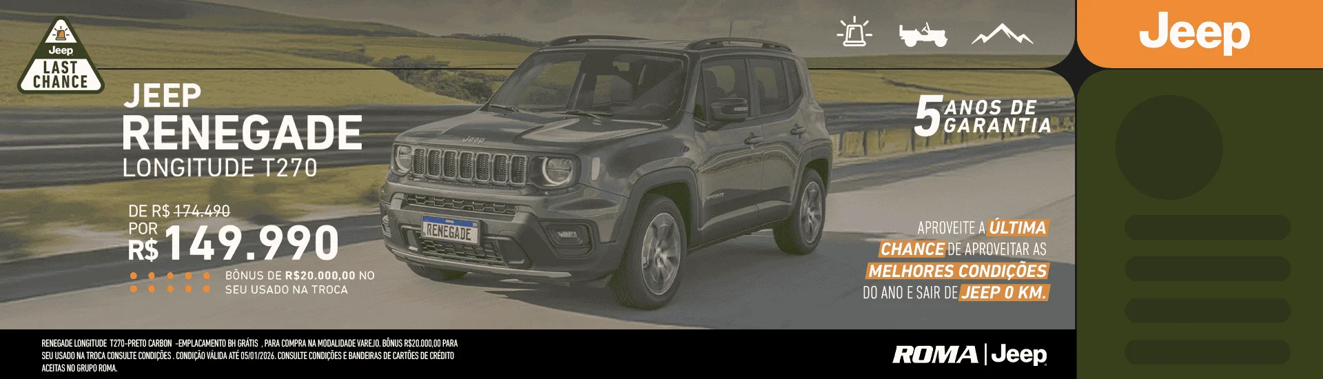 novojeepatualcampsdesk02