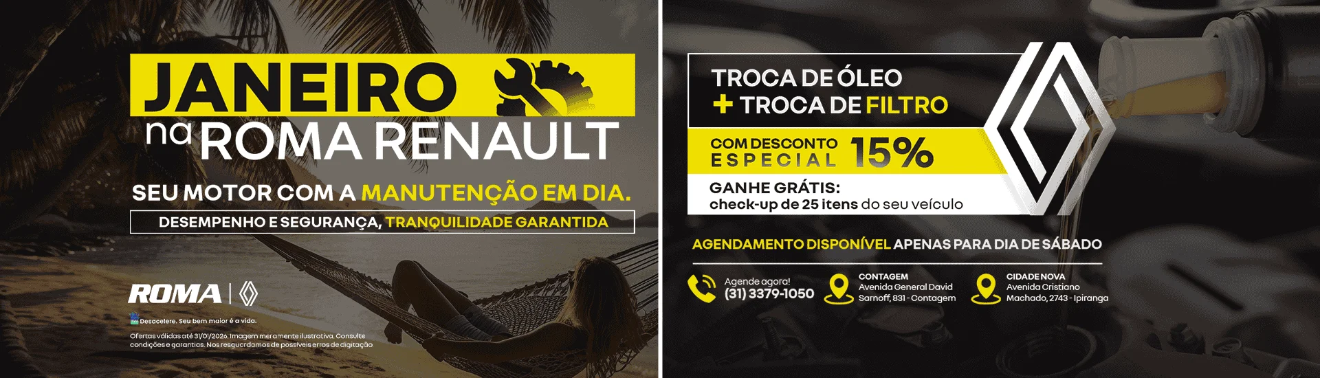 novopvrenaultjaneirodesk02