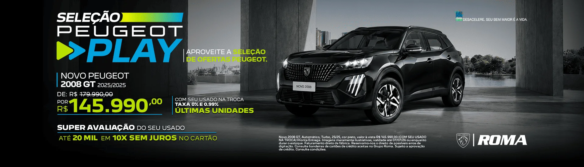 peugeotjunhorjdesk06