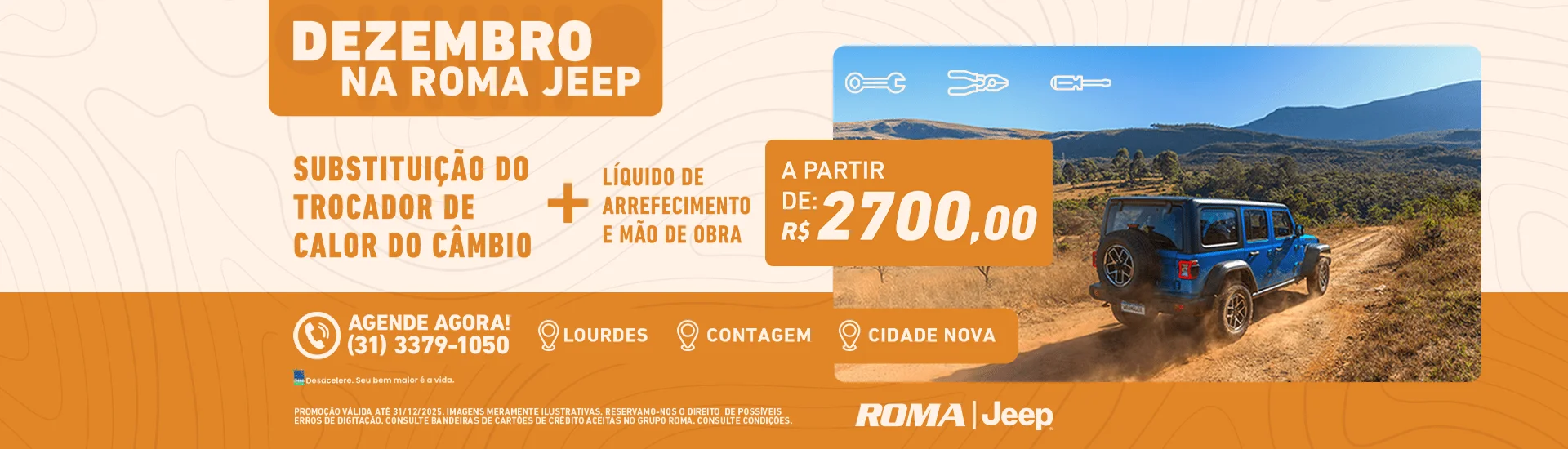 Campanha de pós-vendas Dezembro da Roma Jeep