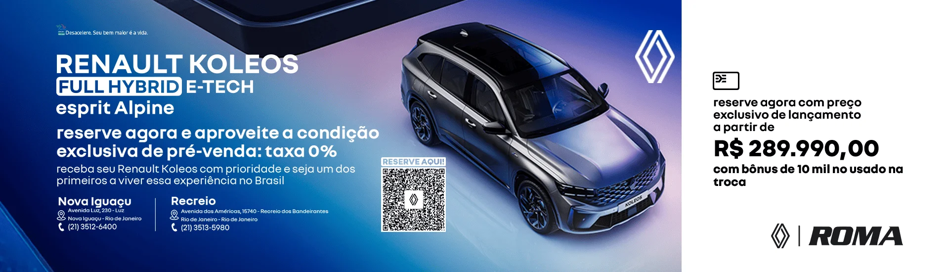 rioprereservakoleodes01