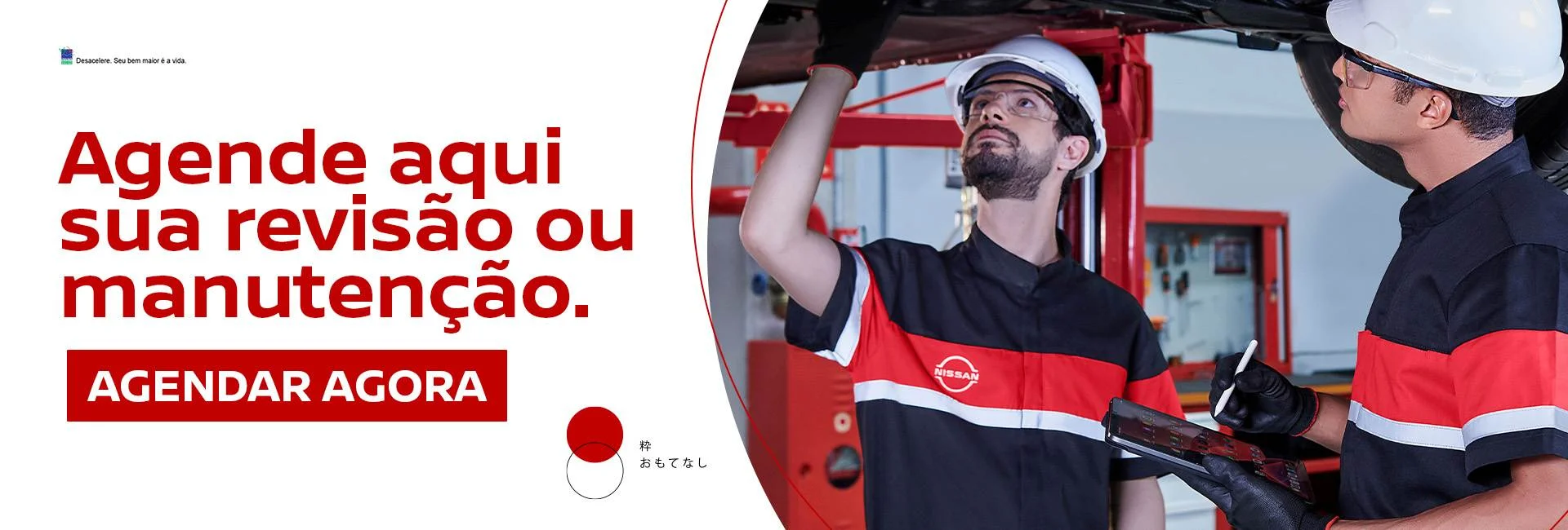 Agende na Saga Nissan sua revisão e manutenção