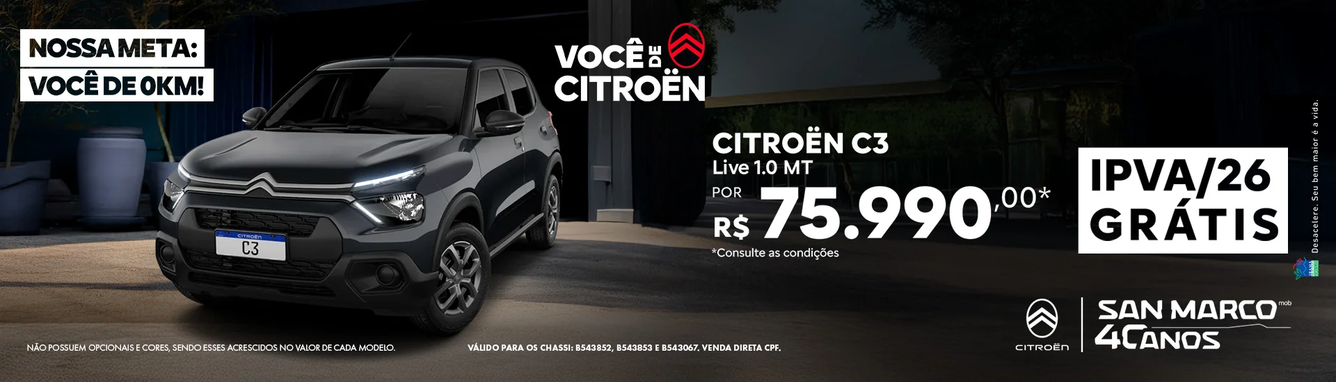 CAPA%20SITE%20%281920X550%29