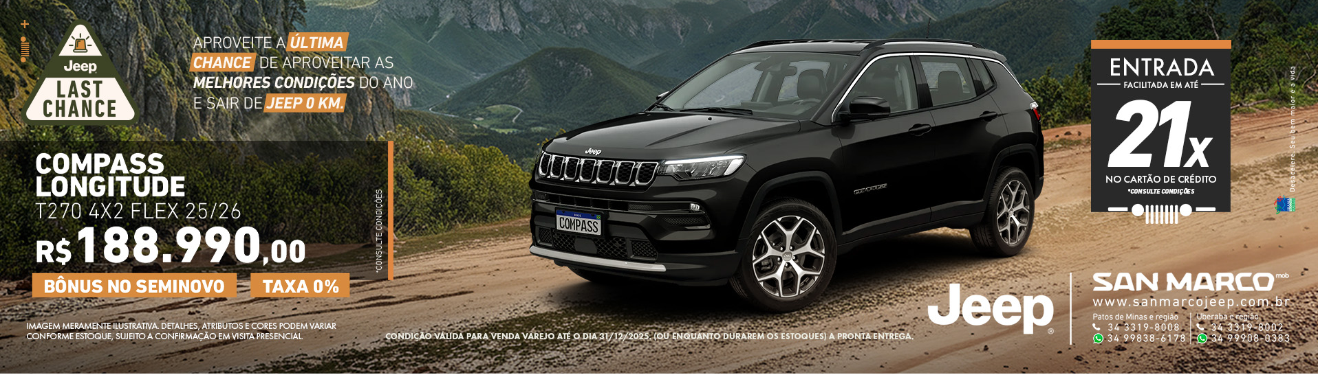 Jeep Compass