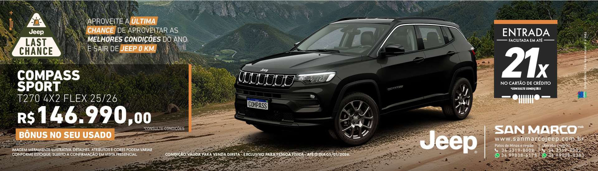 Jeep Compass