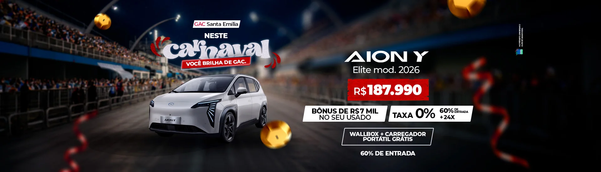 SE_GAC_Fev_Campanha_Varejo_1920x550_AionY