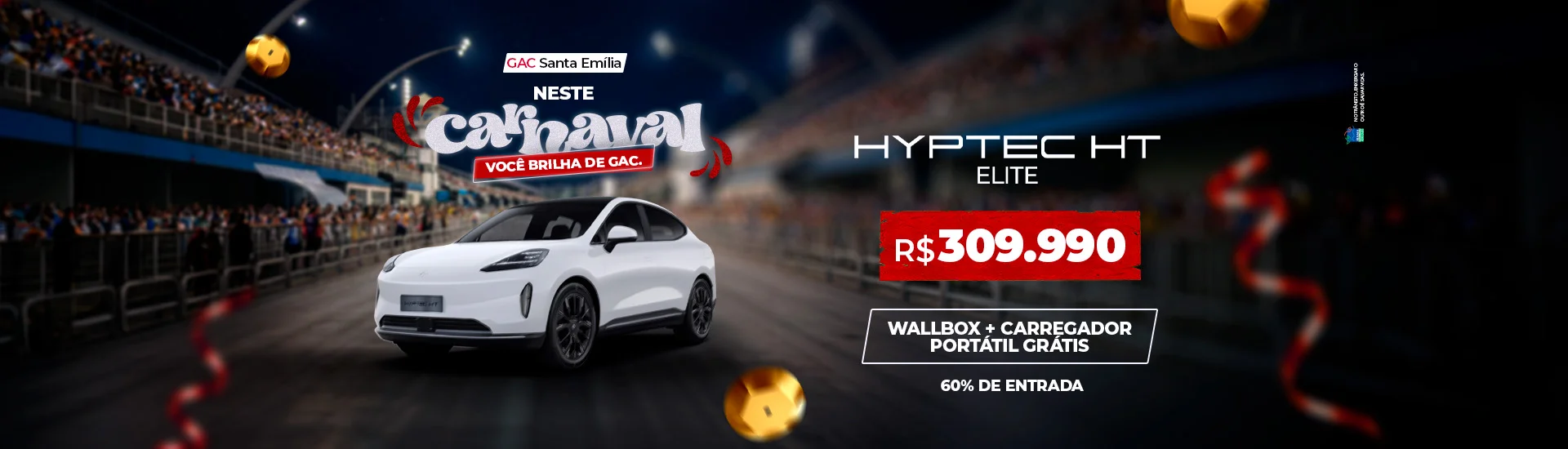 SE_GAC_Fev_Campanha_Varejo_1920x550_HT