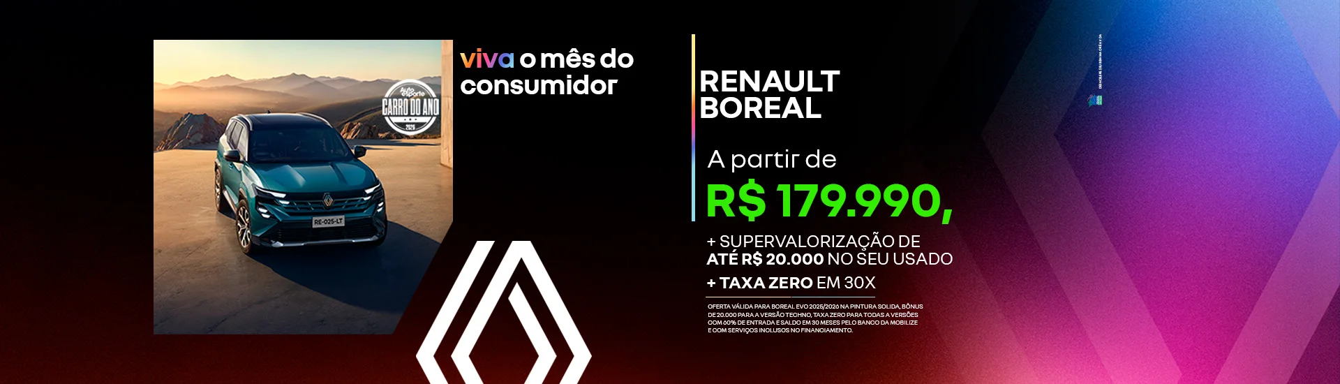 SE_Renault_Mar%C3%A7o_Campanha_Varejo_1920x550_Boreal