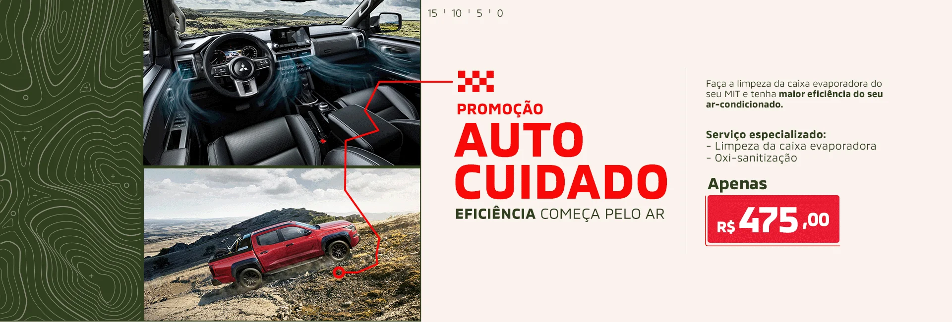 Site-auto-cuidado_MIT-Campanha_