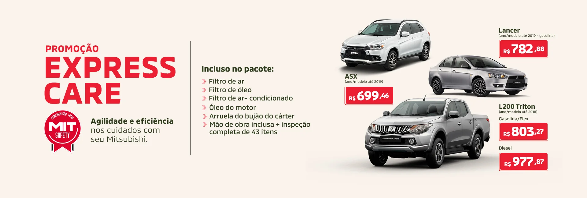 Site-express-care_MIT-Campanha