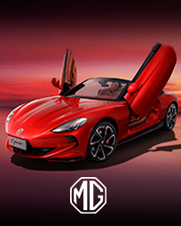 banner_MG%20MOTOR_Site%20Grupo%20Stefanini_Mobile