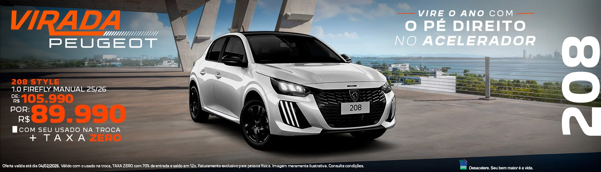 0001_208%20Style%20Firefly_Jan2026_Home