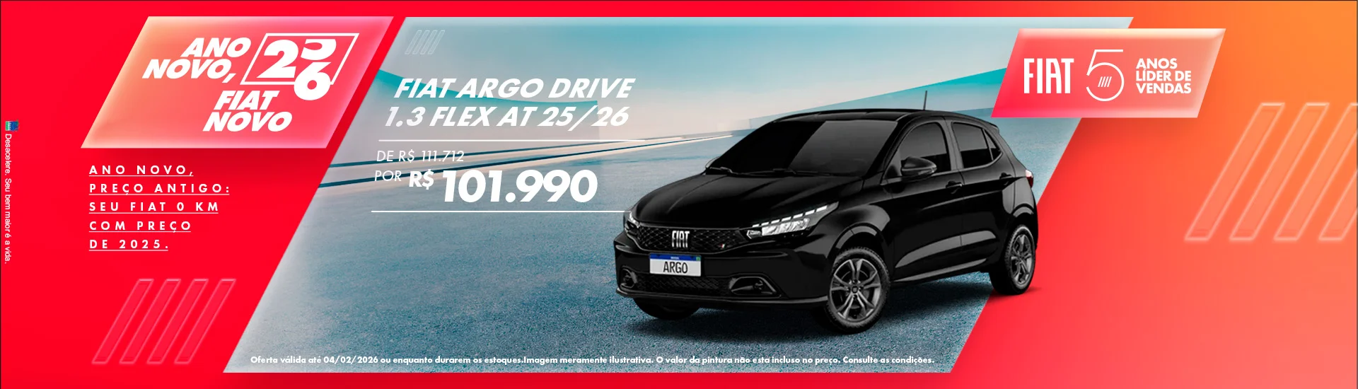 01_Argo%20Drive%201.3_Jan2026_Home