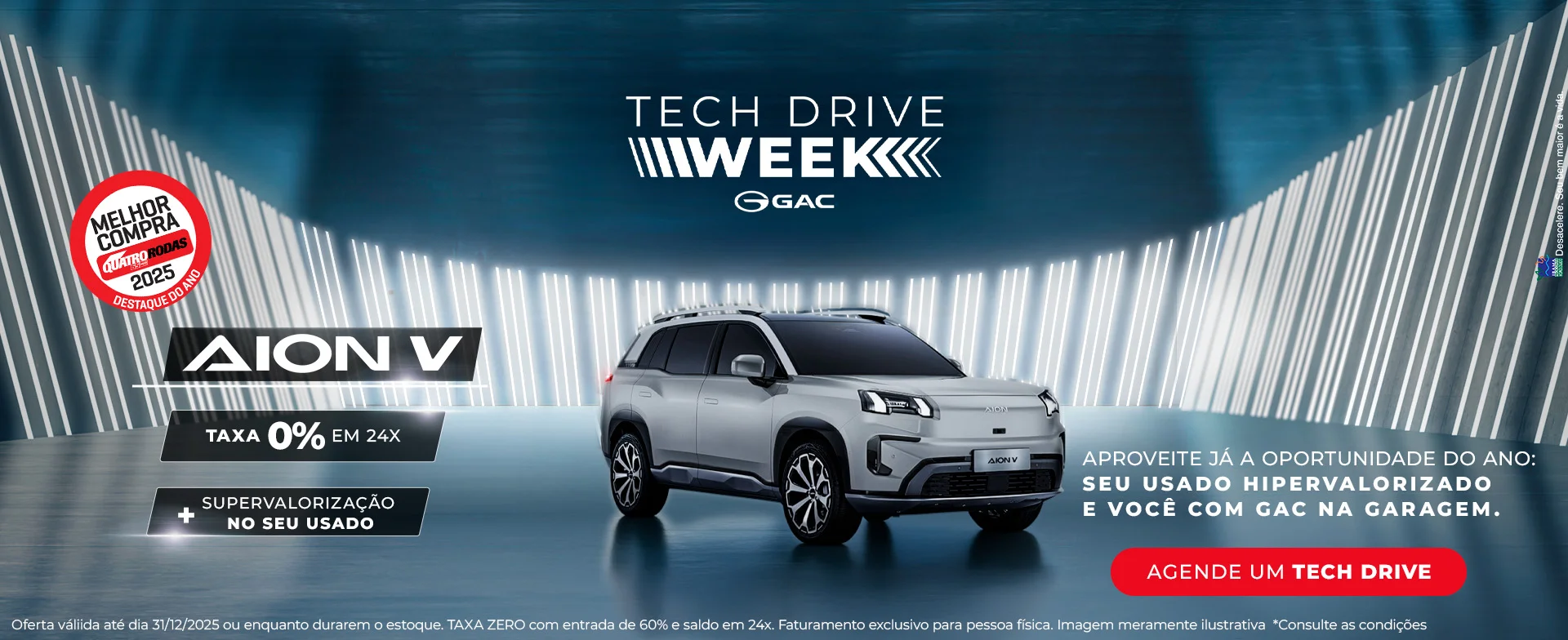 01__GAC_AION%20V_Dez2025_Home