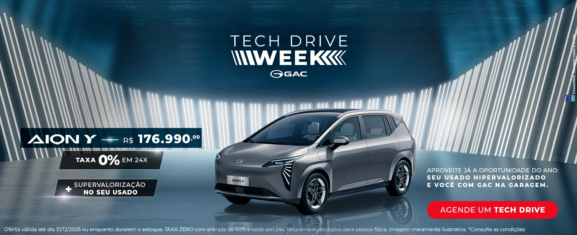 02__GAC_AION%20Y_Dez2025_Home