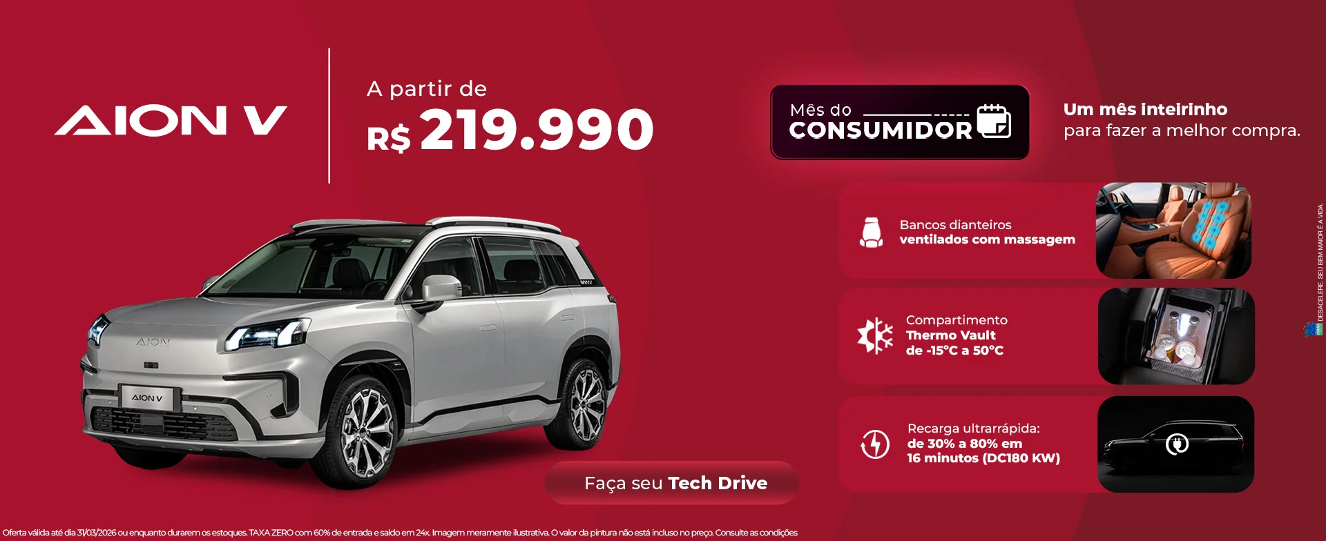 GAC_Banner_26.03_AION%20V_Desktop