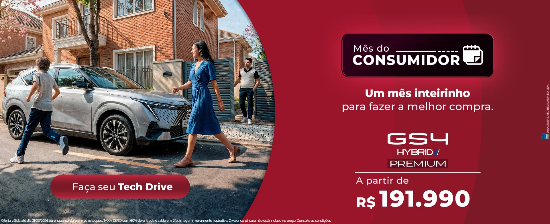 GAC_Banner_26.03_GS4%20Premium_Desktop