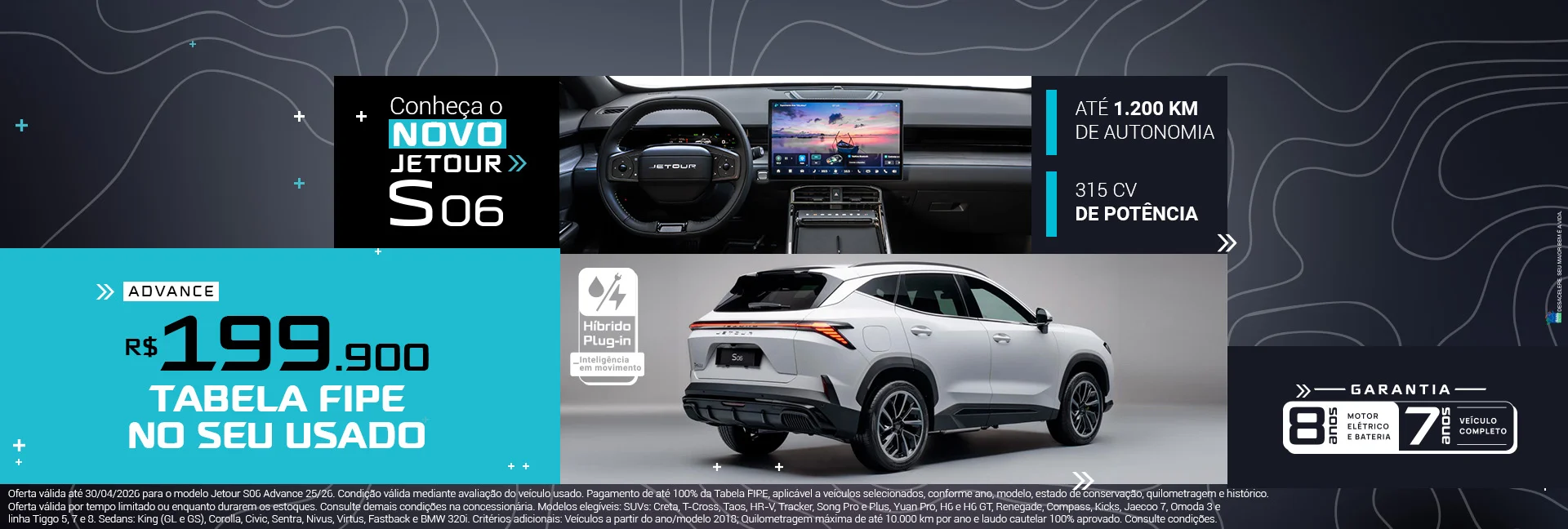 S06_Abr2026_Desktop_2