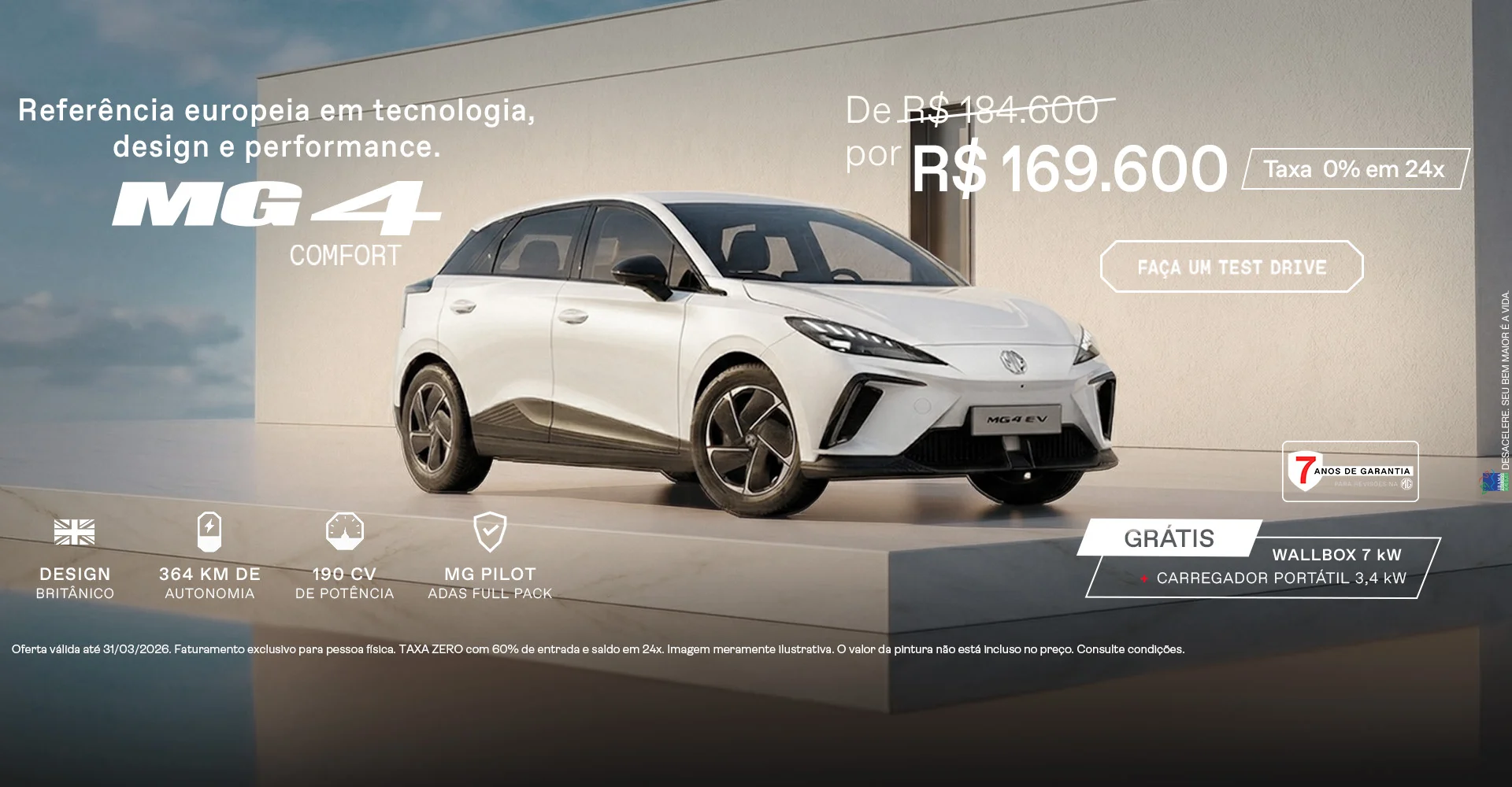 MG_Banner_26.03_Desktop