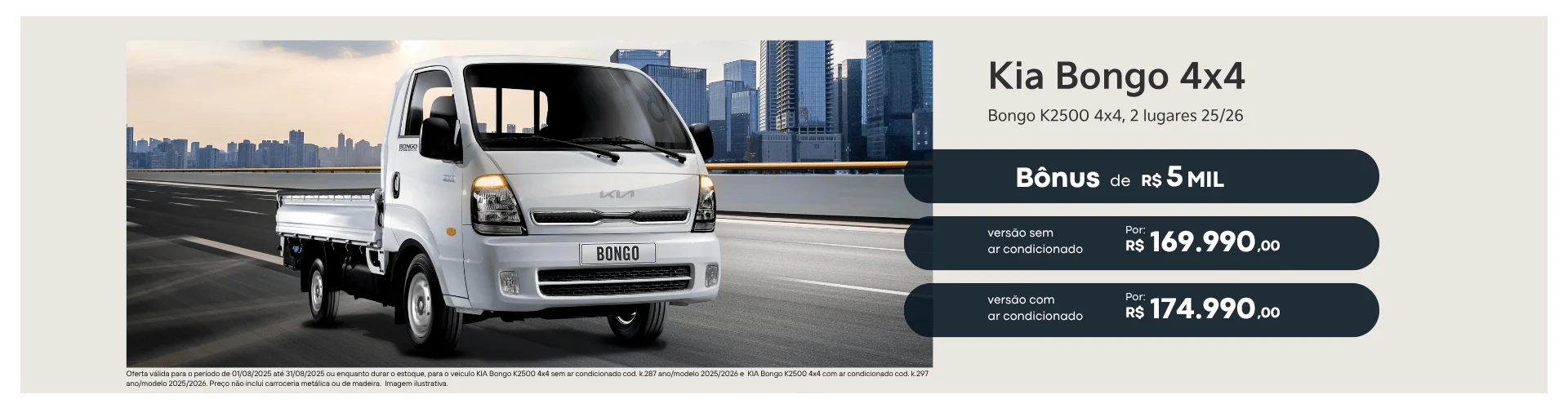kia bongo 4x4 2 lugares