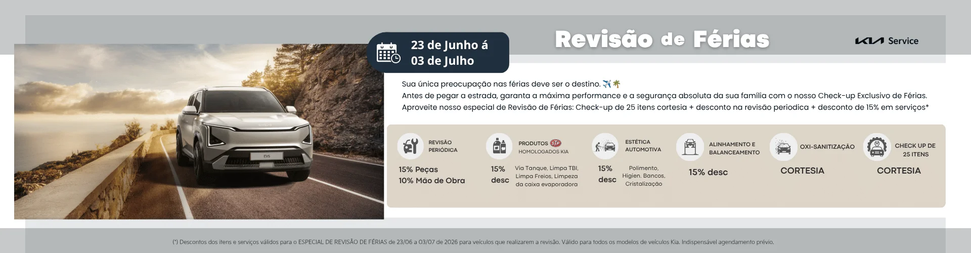 desktop_revisaodeferias_jun26