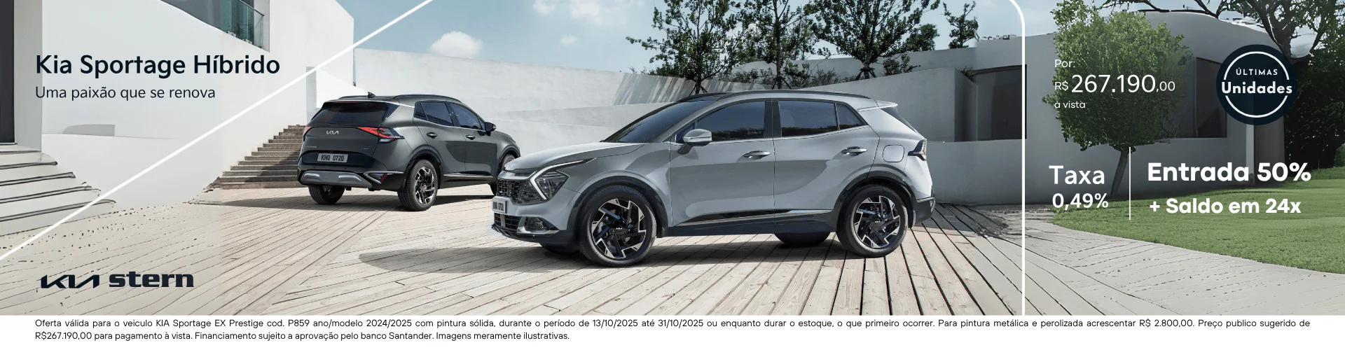 Kia Sportage Hibrido Stern Kia