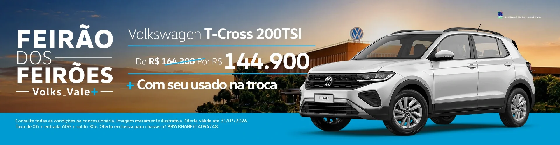 SITE%2004