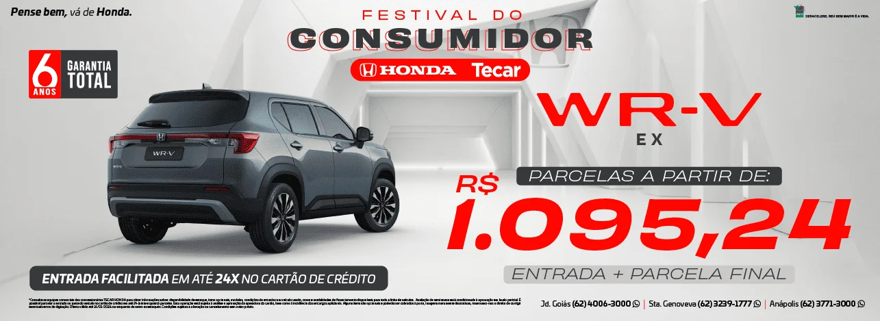 WRV_EX_FESTIVAL_1284X468