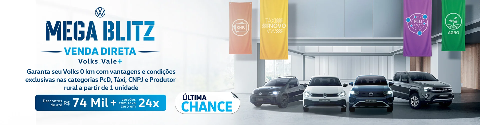 Mega%20Blitz_Bannersite