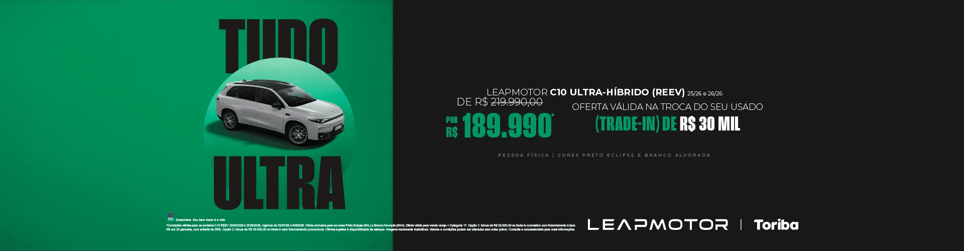 C10ULTRAHIBRIDO