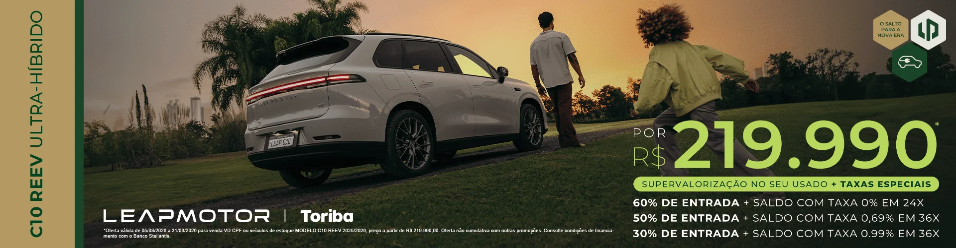 C10 REV ULTRA HIBRIDO