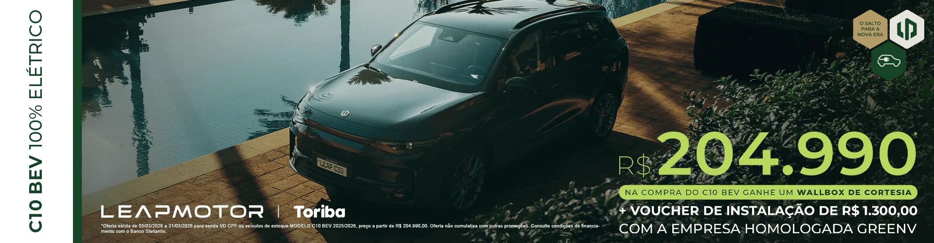 C10 REV 100% ELETRICO