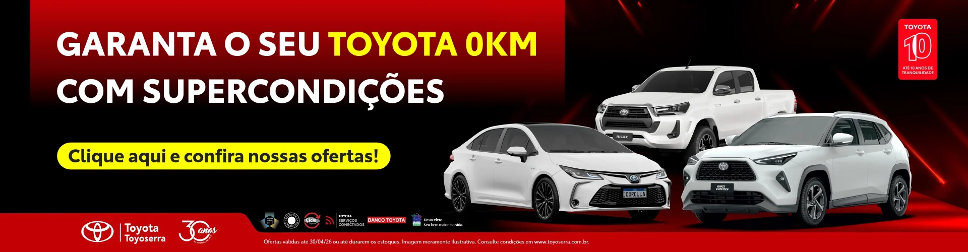 BANNER_1920%20x%20500