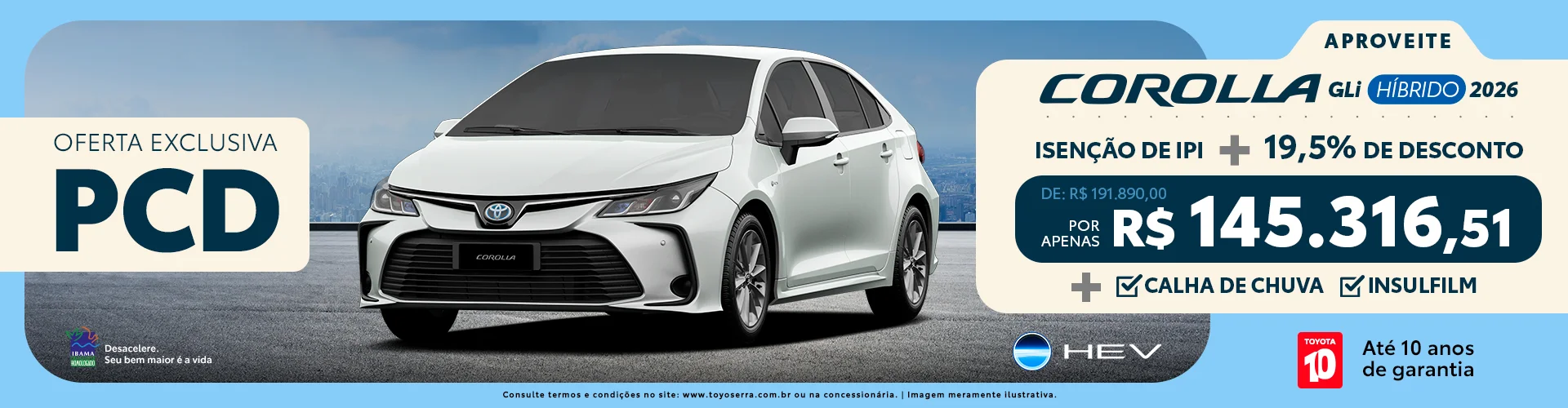 1920x500_BANNER_PCD_02_2026