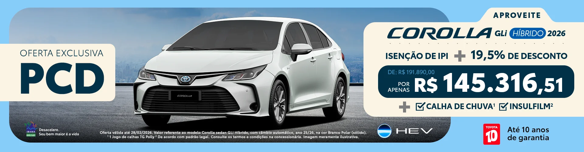 2.1920x500_BANNER_PCD_02_2026