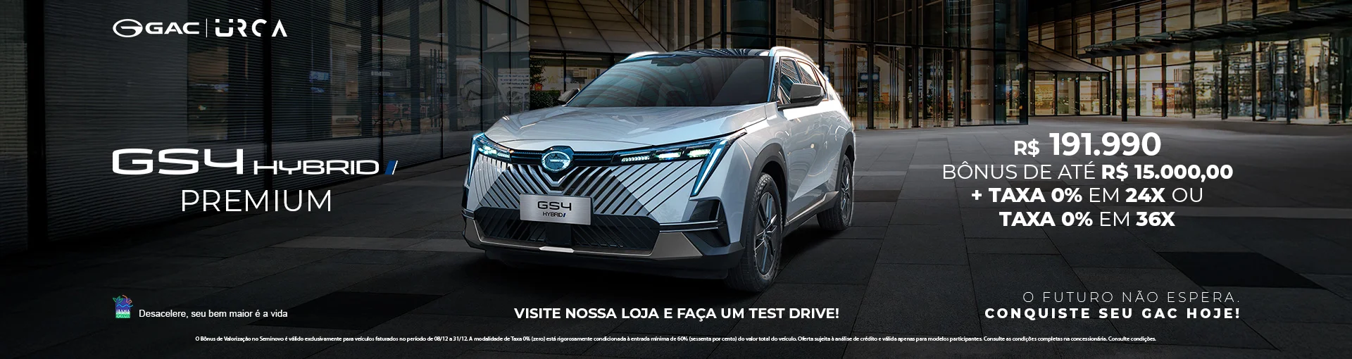 bannerUrcaGAC-OfertasDoMes-Dezembro-20251210-1920x510-01-GS4-Premium