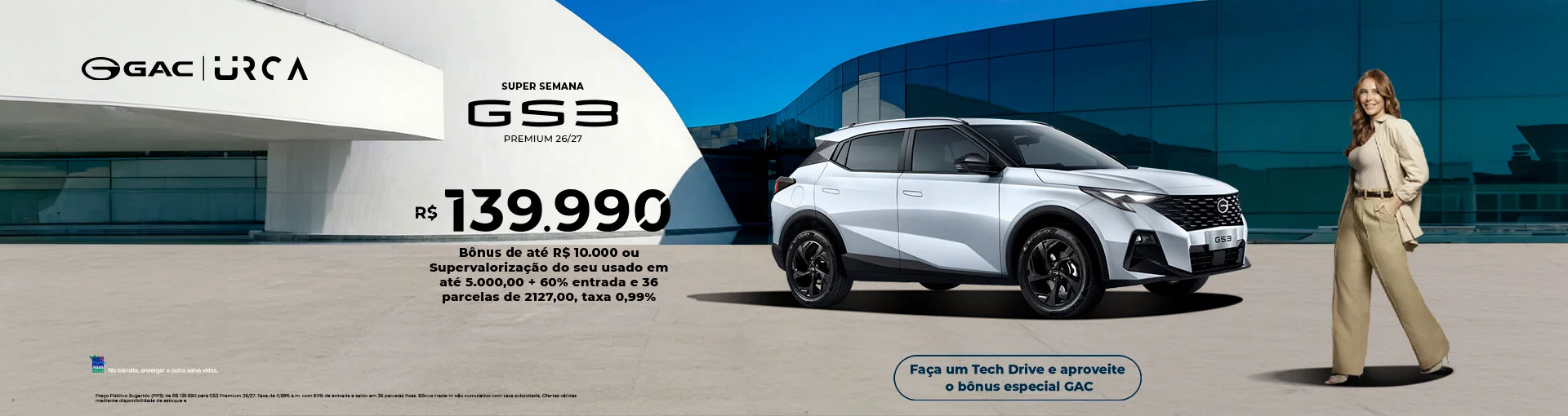 01-GS3-bannerUrcaGAC-OfertasDoMes-Julho-20260709-1920x510