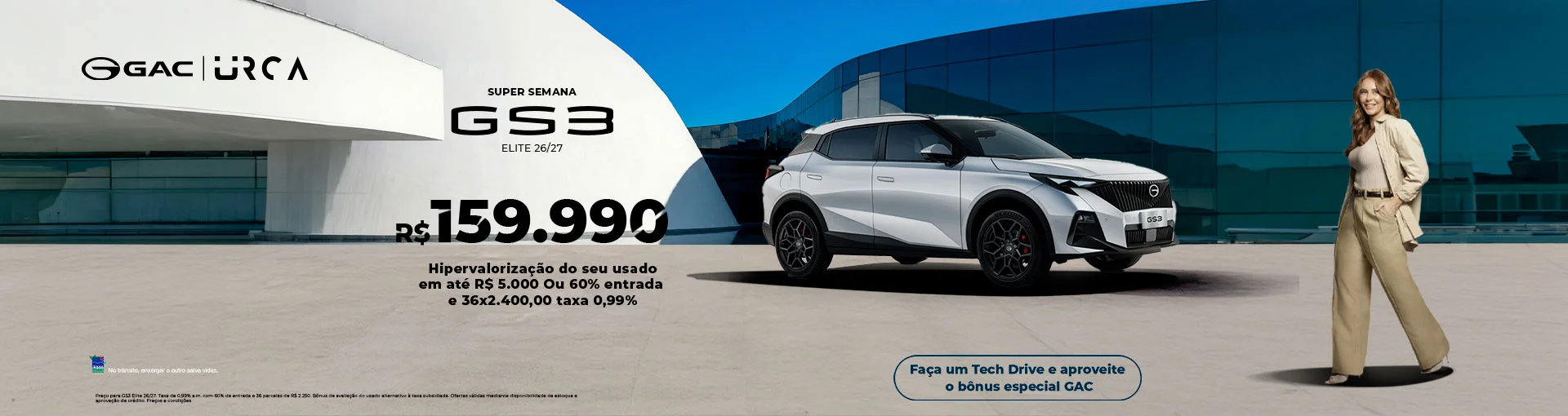 02-GS3-Elite-bannerUrcaGAC-OfertasDoMes-Julho-20260709-1920x510