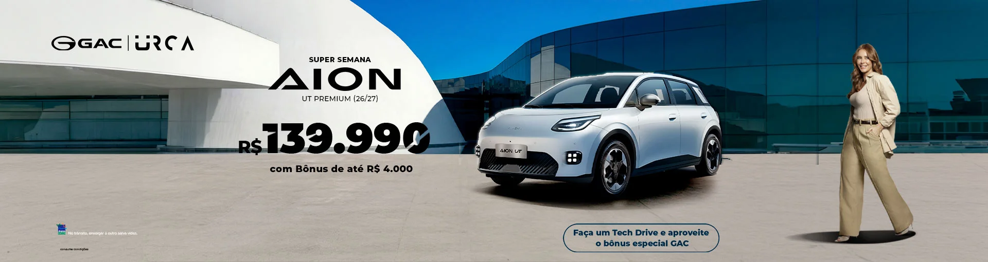 03-Aion-bannerUrcaGAC-OfertasDoMes-Julho-20260709-1920x510