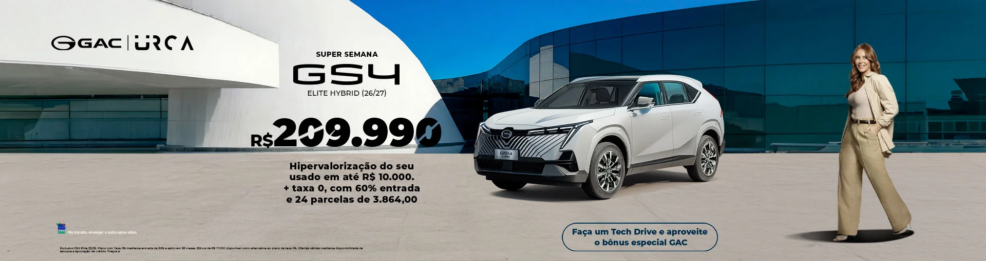04-GS4-Elite-bannerUrcaGAC-OfertasDoMes-Julho-20260709-1920x510