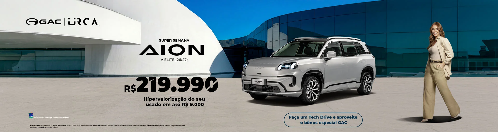 06-Aion-Elite-bannerUrcaGAC-OfertasDoMes-Julho-20260709-1920x510