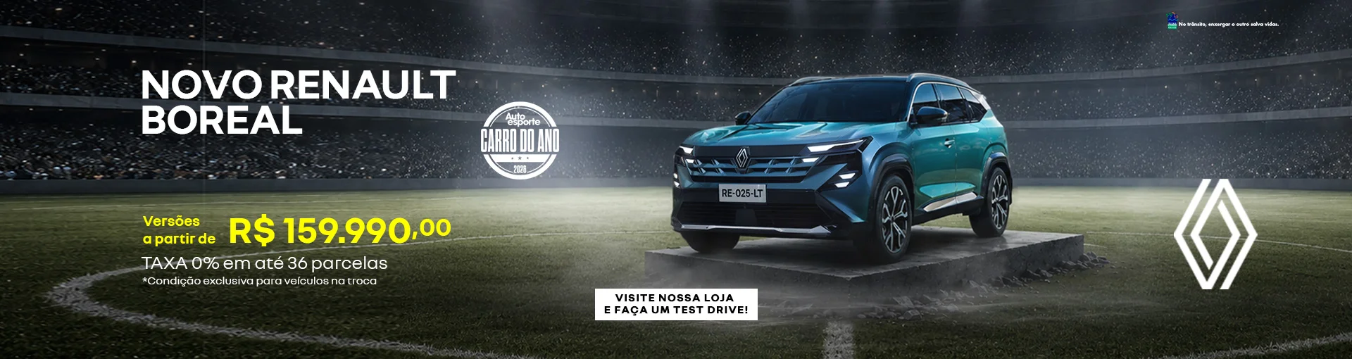06-Novo-Renault-Boreal-bannerUrcaRenault-CondicoesDoMes-Julho-20260710-1920x510