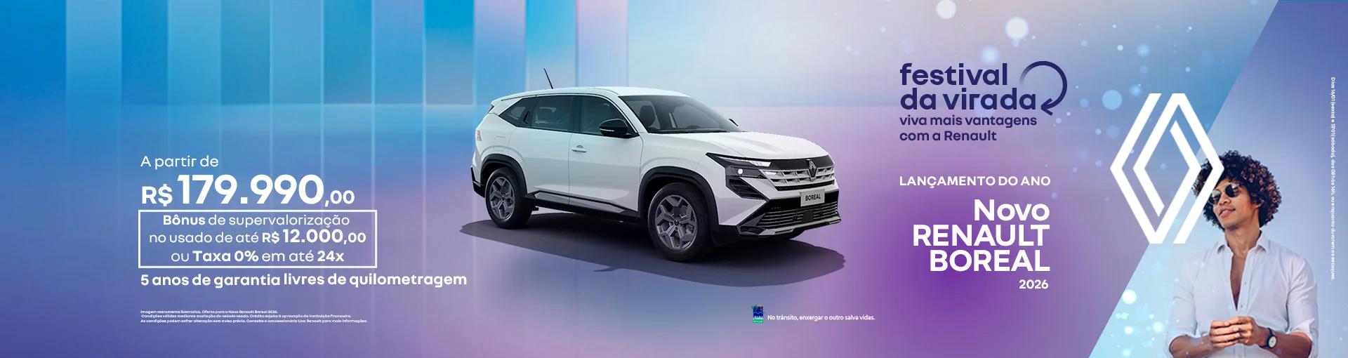 03-bannerUrcaRenault-FestivalDaVirada-Janeiro-20260116-1920x510