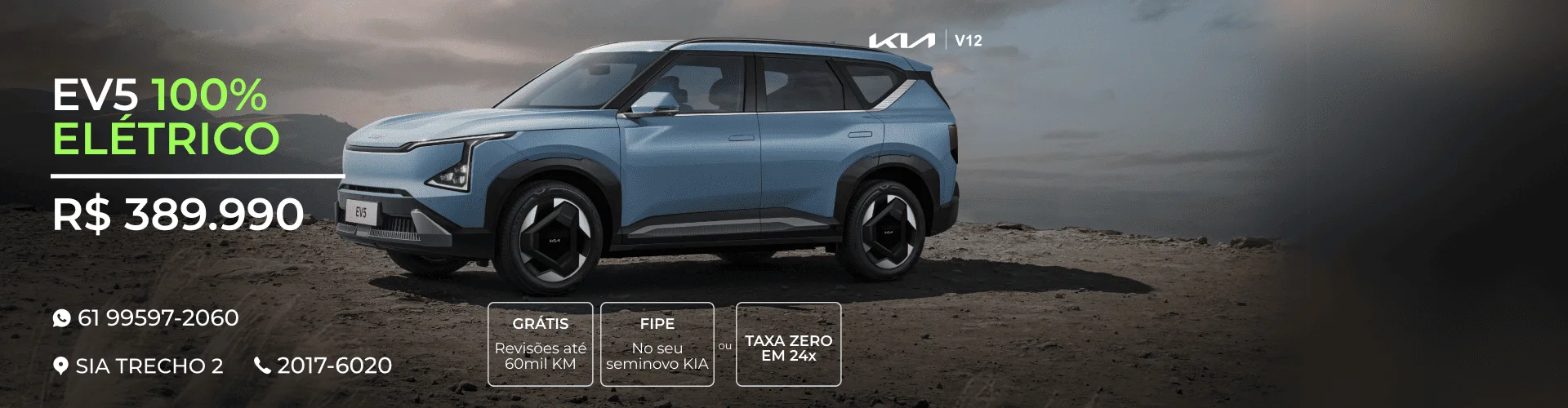 1BANNER%20EV5%20100E%20-%20FORMULARIO