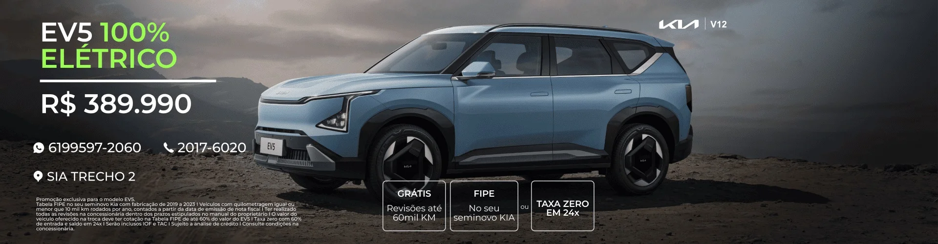 BANNER%20EV5%20100E%20-%20FORMULARIO%282%29