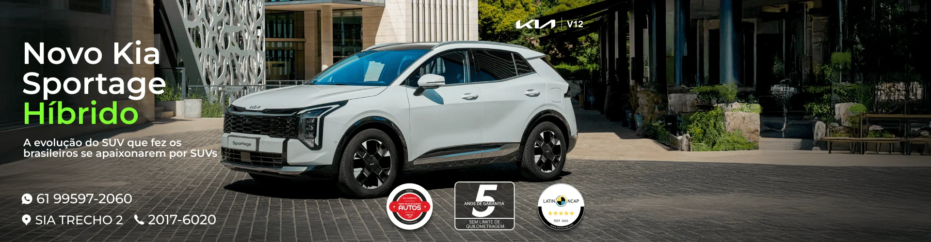 SDMAR%C3%87OSPORTAGE