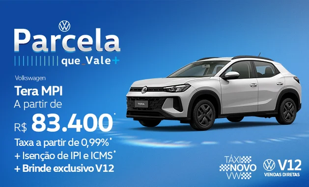 Tera 1.0 MPI - Tera MPI