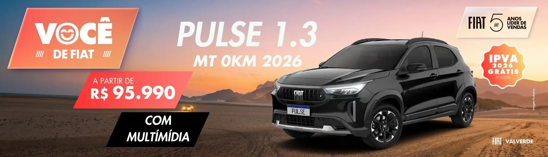 PULSE%201.3%20SITE